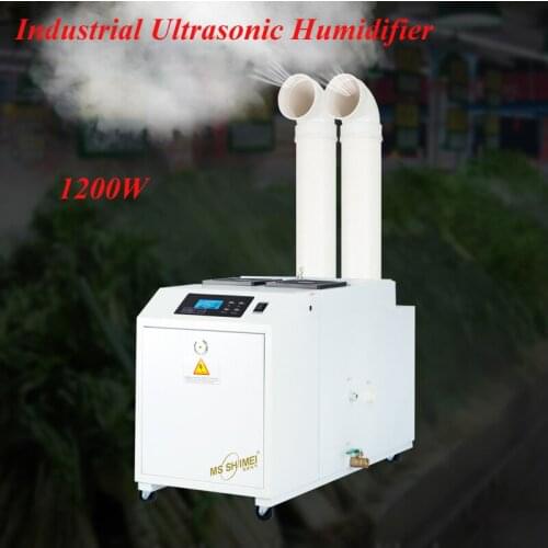 Industrial Ultrasonic Humidifier 1200W Atomization Mute Humidify Machine Commercial Humidifier for Basement Workshop SM-12B