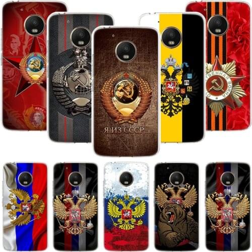 Russia Russian Flags Emblem Phone Case For Motorola Moto G9 G8 G7 G6 G5 E6 E5 E4 Plus Play Power One Action Macro Coque Cover Ca