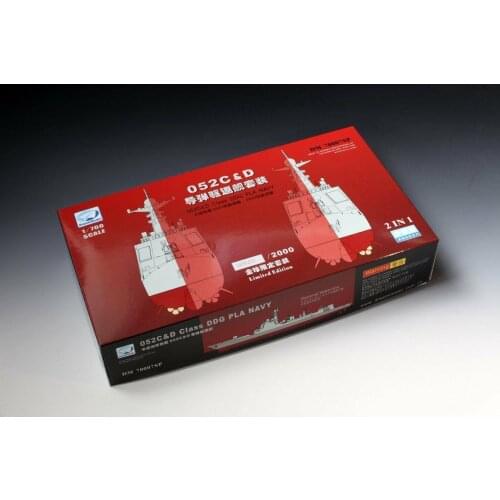 Dream Model 70007SP 1/700 Chinese Type 052C & 052D Class Destroyer (2 Ship Kit)