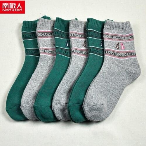 NanJiRen Women's Socks And Hosiery