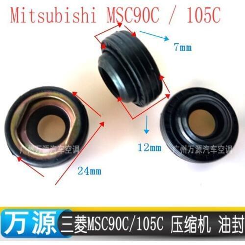5pcs Automotive air-conditioning compressor shaft seal for MSC90C / 105C compressors,car / auto ac compressor repair parts