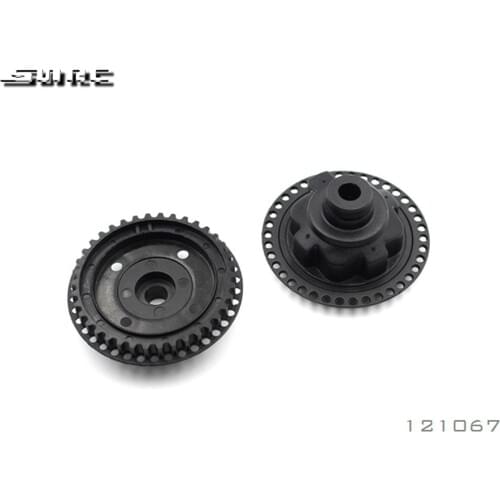 SN-RC 121067 1:10 RCAccessories COMPOSITE GEAR DIFF. CASE & COVER(1)