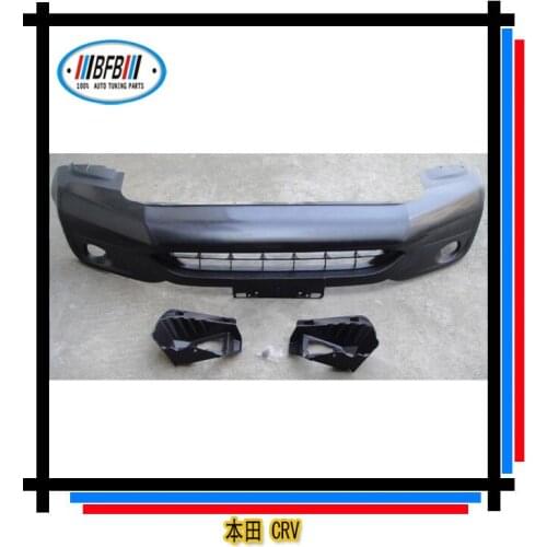 Lively2021 Fit For Decorative 07-11 Bar Crv Small Surround Front Lip Refit