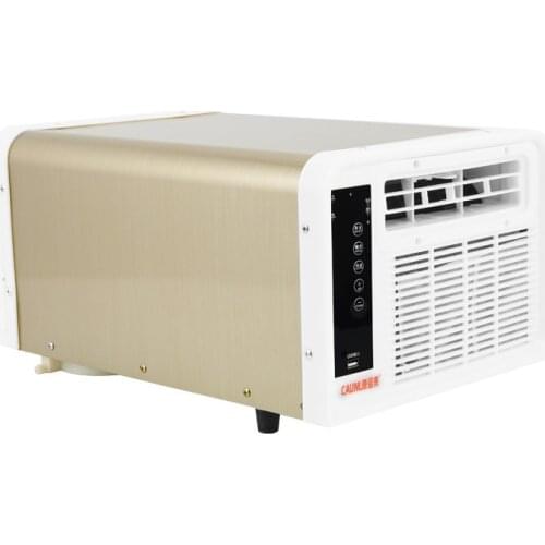 Mosquito net air conditioning heating and cooling frequency conversion small air conditioning refrigeration dormitory