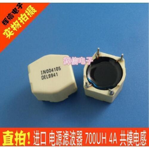 Original new 100% power filter 4A 250V 700UH common mode inductor magnetic ring choke instead of RN112-4/02