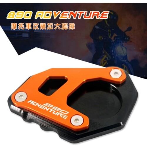 Motorcycle CNC Kickstand Foot Side Stand Extension Support Plate Pad For KTM 890 ADV 890 ADENTURE R 2021