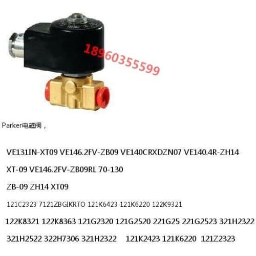 322H7106 Parker solenoid valve PARKER 322H7306/321H2522/321H2523/321H2322