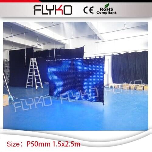 Flyko stage LED edit software computer control LED video curtain 1.5m*2.5m P5cm