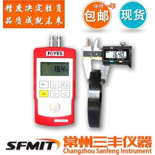 Ultrasonic thickness gauge steel plate digital display metal glass thickness measuring instrument high temperature ceramic tube