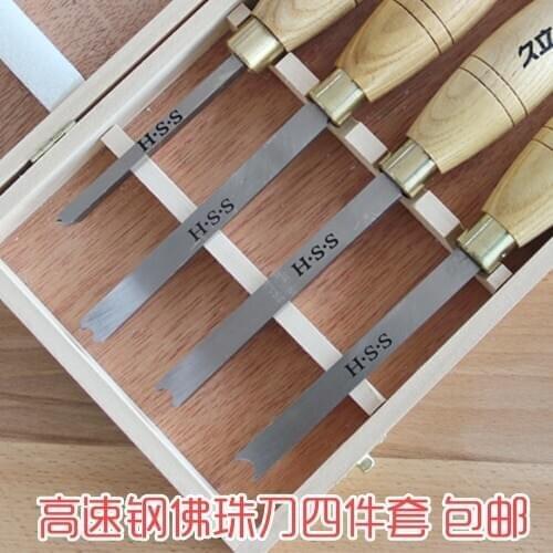 DIY woodworking lathe cutting woodworking tool spindle gouge turning tool