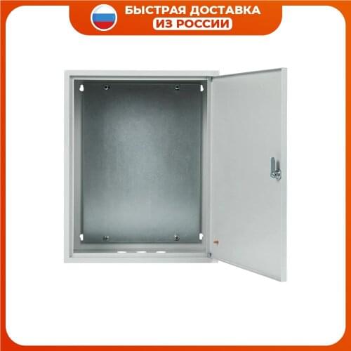 EKF(RU) Junction Boxes