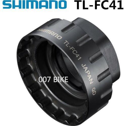 Shimano TL-FC41 Tool TL FC41 Sprocket FC-M9100 FC-M9120 FC-M8100 FC-M8120 M7100 M7120