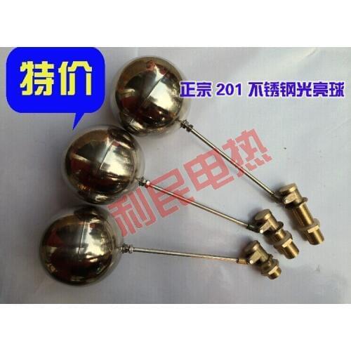 1/2" screw Water dispenser parts commercial water boiler parts valve 2/4/6cm with float ball 10cm