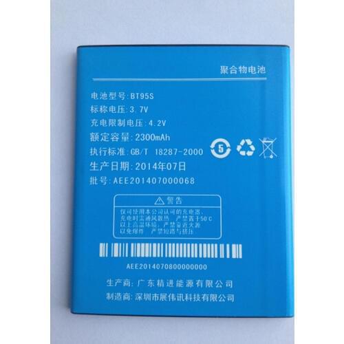 Jinsuli battery for BT95S HERO H9500 ZOPO ZP900 battery ZP900H ZP900S ZP910 zp908 Caesar A9600 H9300 zp 900 908 910 900h