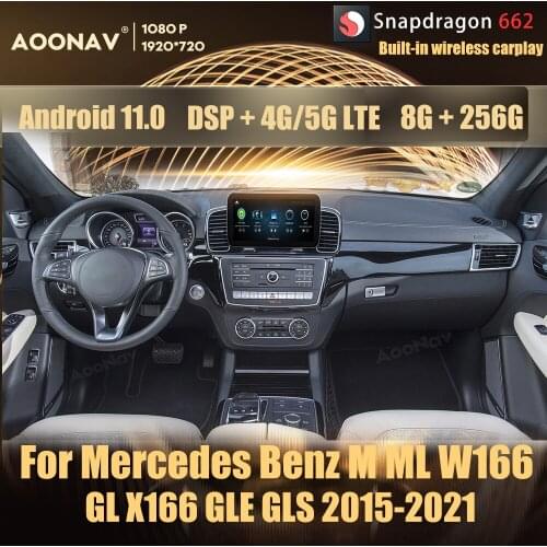 8+256GB Android 11.0 Snapdragon 662 car radio GPS For Mercedes Benz M ML W166 GL X166 GLE GLS 2015-2021 multimedia player