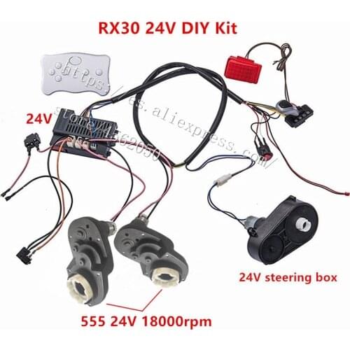 Children electric car DIY accessories wires and gearbox,Self-made toy car full set of parts for electric car kids ride on