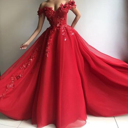 Lampades Ball Dresses