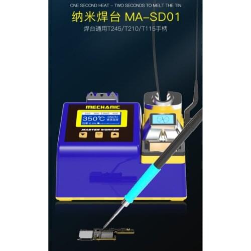 Mechanic MA-SD01 Nano Solder Station 130W 1S Fast Heat Weld Platform for T245 T210 T115 Handle Solder Iron Tips