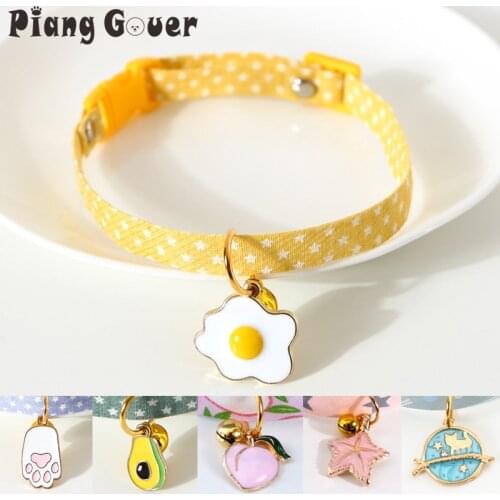 Cat Collar With Bell Starfish Pet Collar Peach Egg Cats Puppy Collar Pet Supplies for Kitten