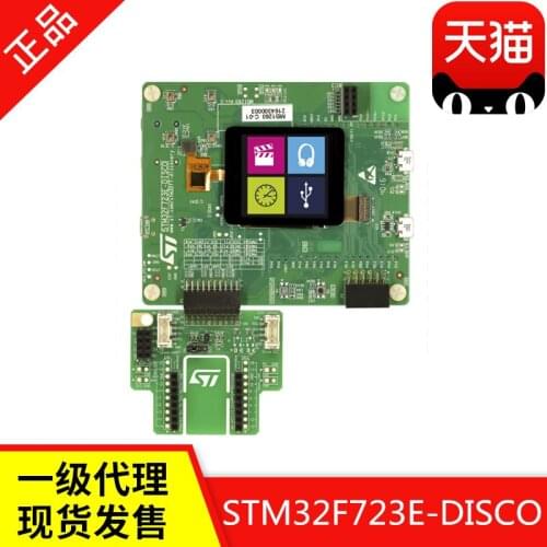 STM32F723E-DISCO STM32F7STM32F723IEK6 ST