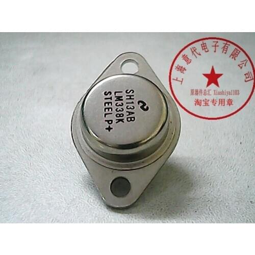 5pcs LM338K 5 a TO - 3 gold seal