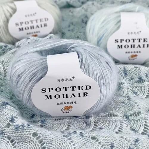 25g mohair yarn for knitting yarn crochet baby wool yarn knit sweater socks 166m 0.9mm