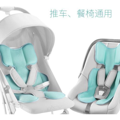 Baby Cool Mat Ice Silk Baby Car Seat Mat Safety Seat Cotton Cushion Baby Chair Summer Car Seat Mat