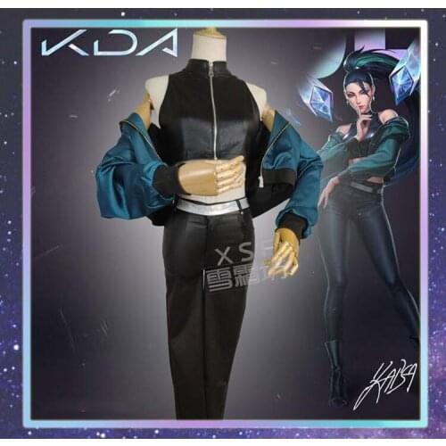 LOL KDA Baddest Kaisa Cosplay Costume LOL KDA Cosplay Game Sexy Costume Outfit Kaisa Jacket Vest Pants Women Halloween Costumes