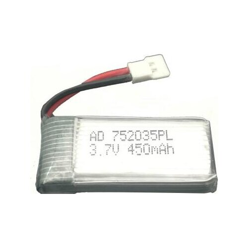 Free shipping 752035 3.7v 450mah 20C high rate polymer lithium ion rechargeable battery li-po for aircraft drone RC plane