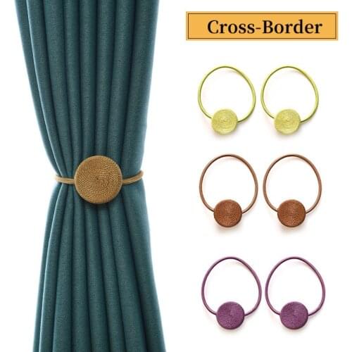 1PCS Magnetic Curtain Tieback Home Decorative Curtain Buckle Rope Strap Accessory Magnet Curtains Holder Cilp Buckles