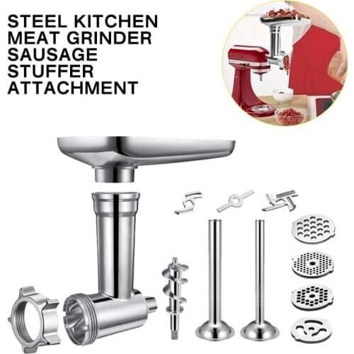 Metal food grinder accessories for vertical mixers, including sausage filling tube accessories, high-performance upgrade design
