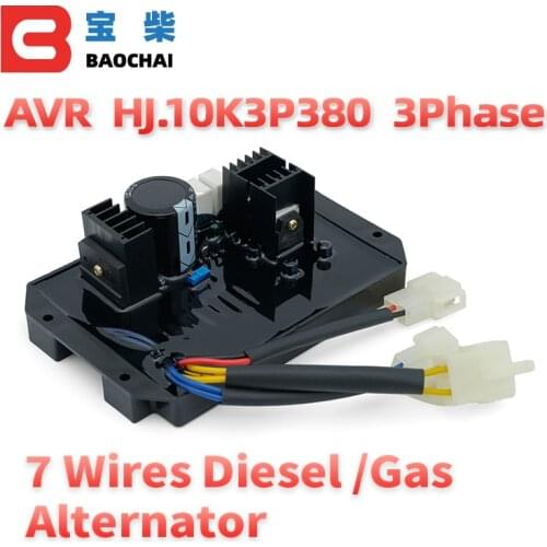 HJ.10K3P380 new diesel generator avr three phase automatic voltage stabilizer 8 wires 10kw to 15kw gas genset avr
