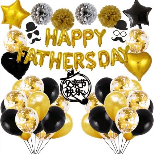 6inch Globos Fatherday Balloon Decoration Rose Gold Heart-shaped Happy Birthday Foil Ballons Set Party Supplies Father Day Gift