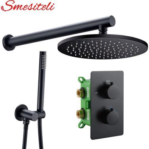 Smesiteli Sewing Supplies