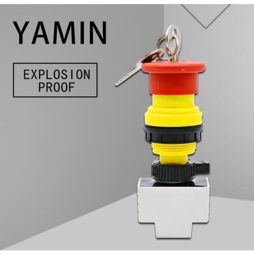 Explosion Proof Latching Lock Key Rotary Switch Emergency Stop Push Button Mushroom Head For Distribution Box