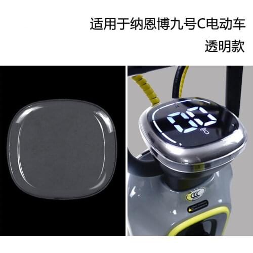 Instrument Cover Seat Cover Phone Holder Front Basket for Ninebot B30c/b80/b110p/c30/c40/c60/c80