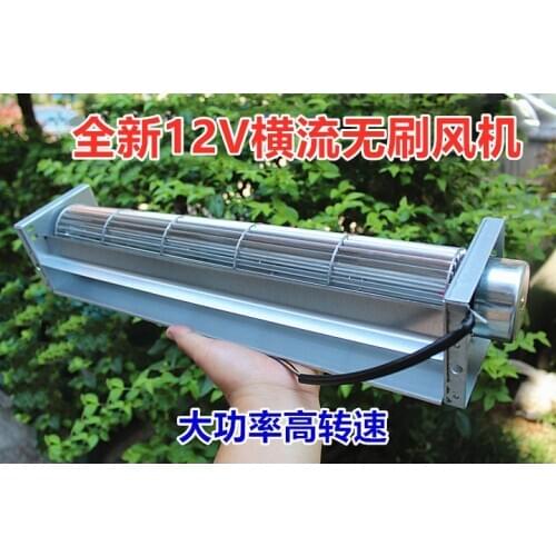 Cross flow fan air-conditioned capsules elevator tubular axial flow fan cooling DC12V dc brushless motor