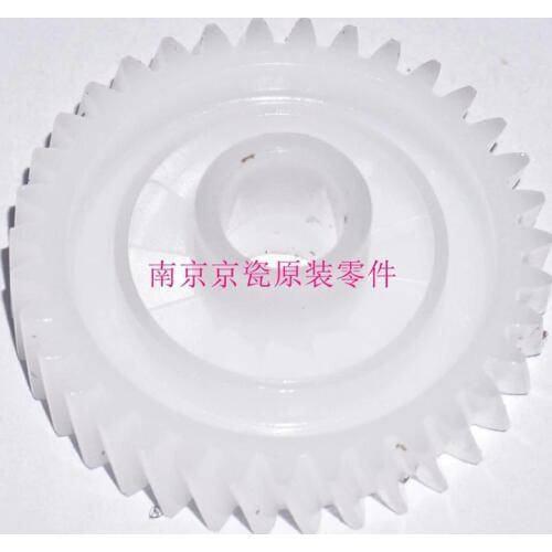 New Original Kyocera GEAR Z35L for:ECOSYS P2235 P2040 M2135 M2635 M2735 M2040 M2540 M2640