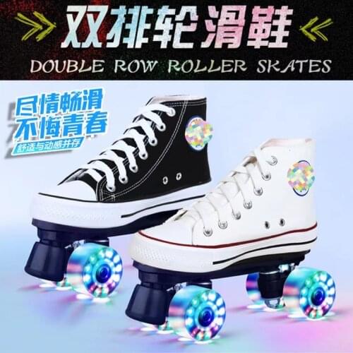 Professional Adult Quad Skates Double Row Roller Skates Unisex Canvas Shoes For Lovers Two Line Flashing Wheels Patines