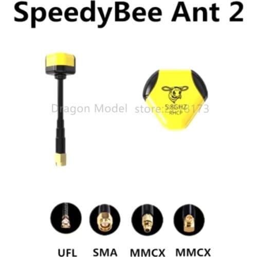 RunCam Speedy Bee 5.8 GHz RHCP SMA/UFL/MMCX-90°/MMCX-Straight Antenna V2 for RC FPV racing drone