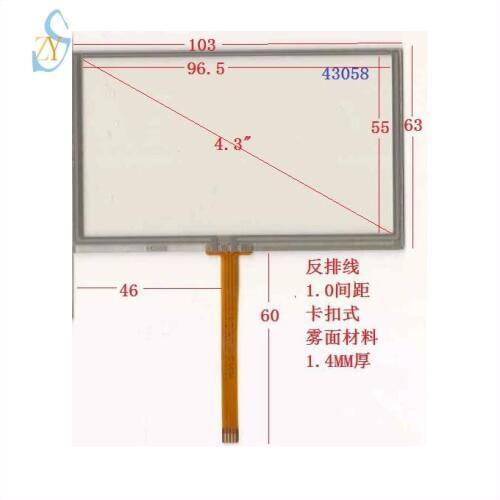 ZhiYuSun 043058 NEW 4.3 inch 103*63 four wire Touch Screen width 63mm length 103mm FREE SHIPPING the cable is 5mm