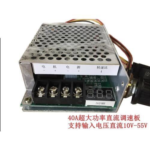 40A Digital Display Speed Meter with Forward and Reverse Switches for Super High Power DC Motor Governor