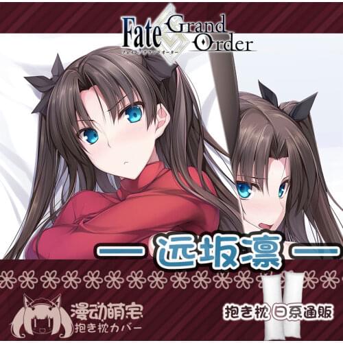 Anime Tohsaka Rin Fate/stay night Sexy Girl Dakimakura Hugging Body Pillow Case Otaku Pillow Cushion Cover Collectible Xmas Gift