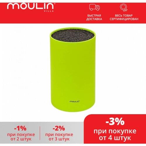 Moulin villa Greenery Scissors