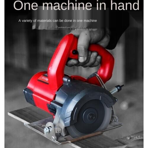 Marble tile portable cutting machine electric steel wood multi-function stone slotting machine toothless saw household