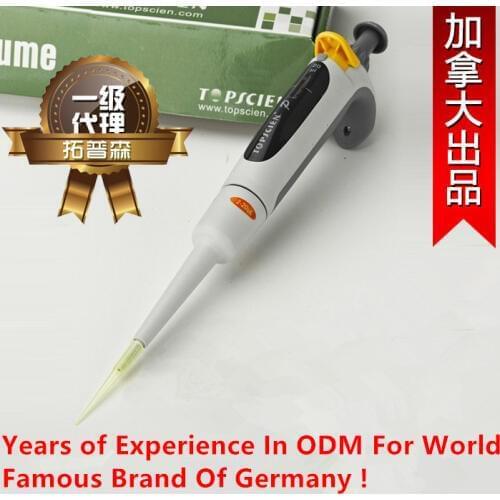 2-20ul Transfer Pipette Single Channel Adjustable Micro Pipette Lab Pipettor Buy 1 Pipet, Give 50 Tips as Free -Single