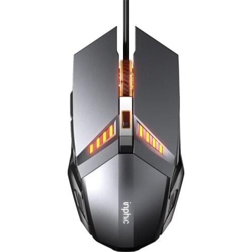 4800dpi wired gaming mouse for PC notebook office games e-sports games metal manipulator mouse