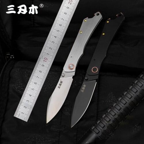 SANRENMU 9306 Pocket Folding Knife 8Cr14MOV Blade Stainless Steel Mini Outdoor Camping Survival Tactical Tool EDC Cool Knife NEW