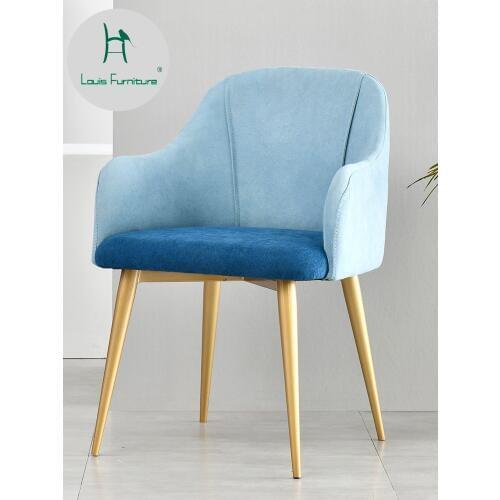 Louis Fashion Living Room Chairs Nordic Iron Restaurant Cafe Leisure Modern Minimalist Dressing