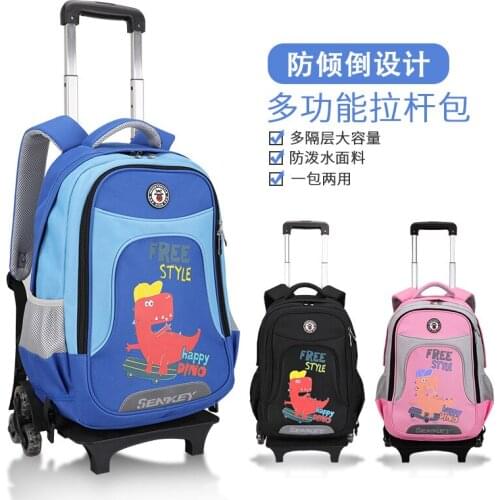 Cartoon childrens dinosaur backpack design Primary school students climb stairs to pull lever children bag school bags for kids